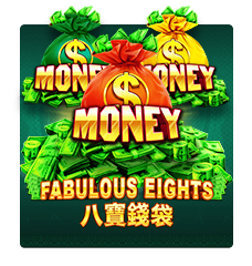  Fabulous EightsJoker