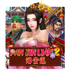  Pan Jian Lian 2Joker